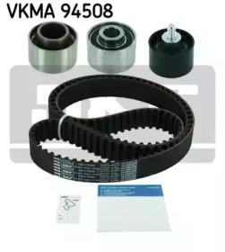 skf vkma94508